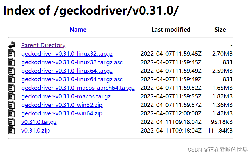 （selenium）Service geckodriver unexpectedly exited. Status code was: 64