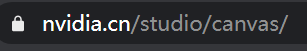NVIDIA Canvas 初体验~