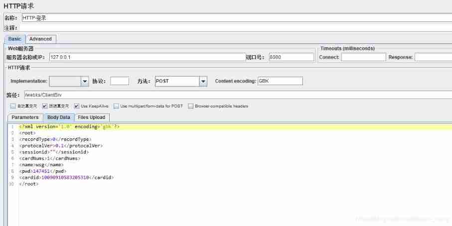  Insert picture description here 