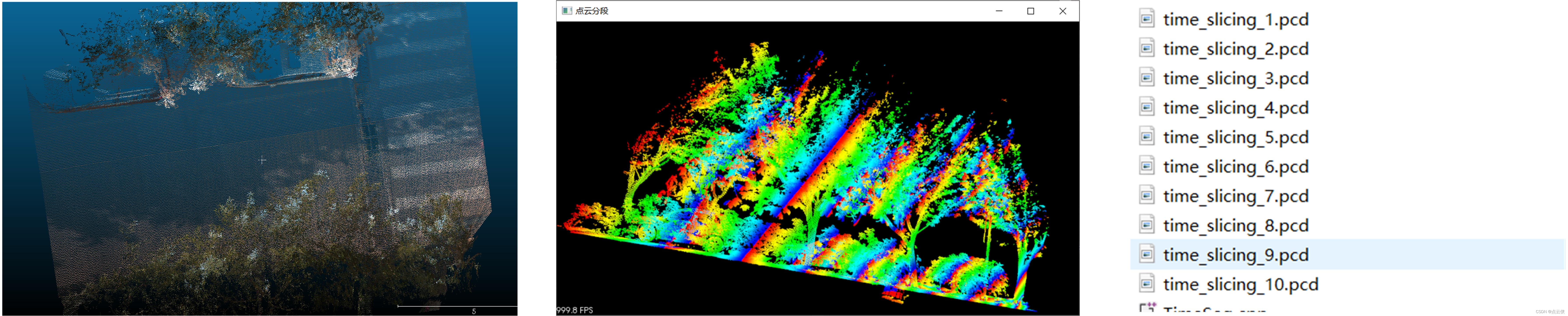 PCL 点云按时间进行分段