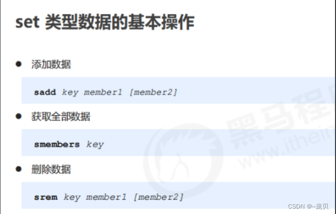 [ Failed to transfer the external chain picture , The origin station may have anti-theft chain mechanism , It is suggested to save the pictures and upload them directly (img-6MAE5mmE-1656900930141)(C:/Users/86158/AppData/Roaming/Typora/typora-user-images/image-20220704094213067.png)]