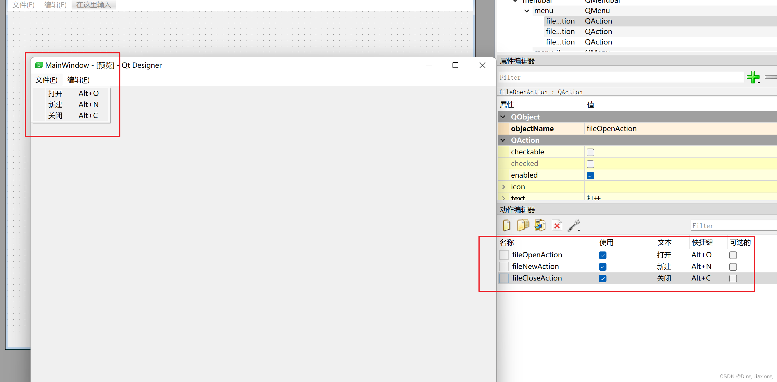 Insert picture description here