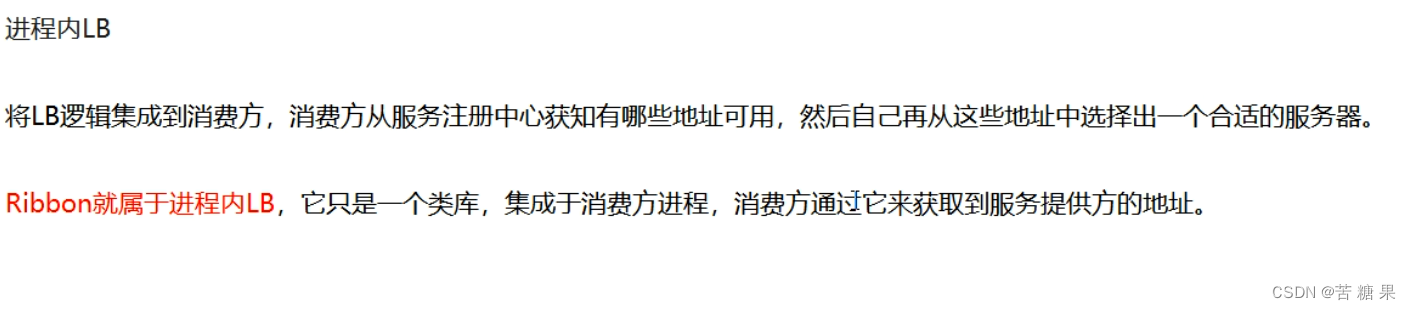  Insert picture description here 