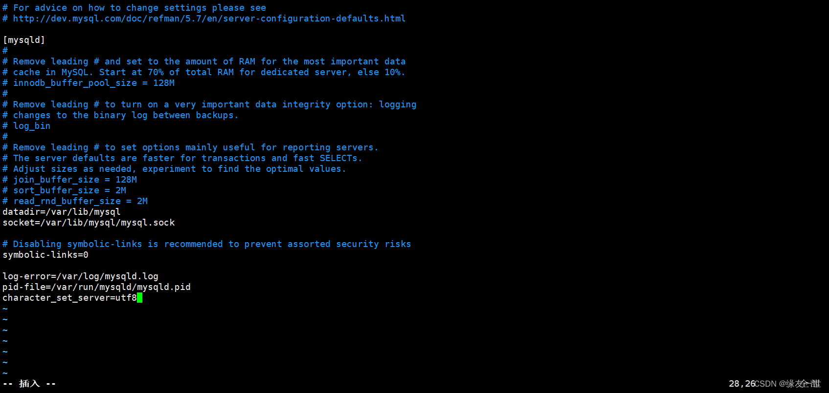 MySQL advanced Chapter 1 (installing MySQL under Linux) [2]
