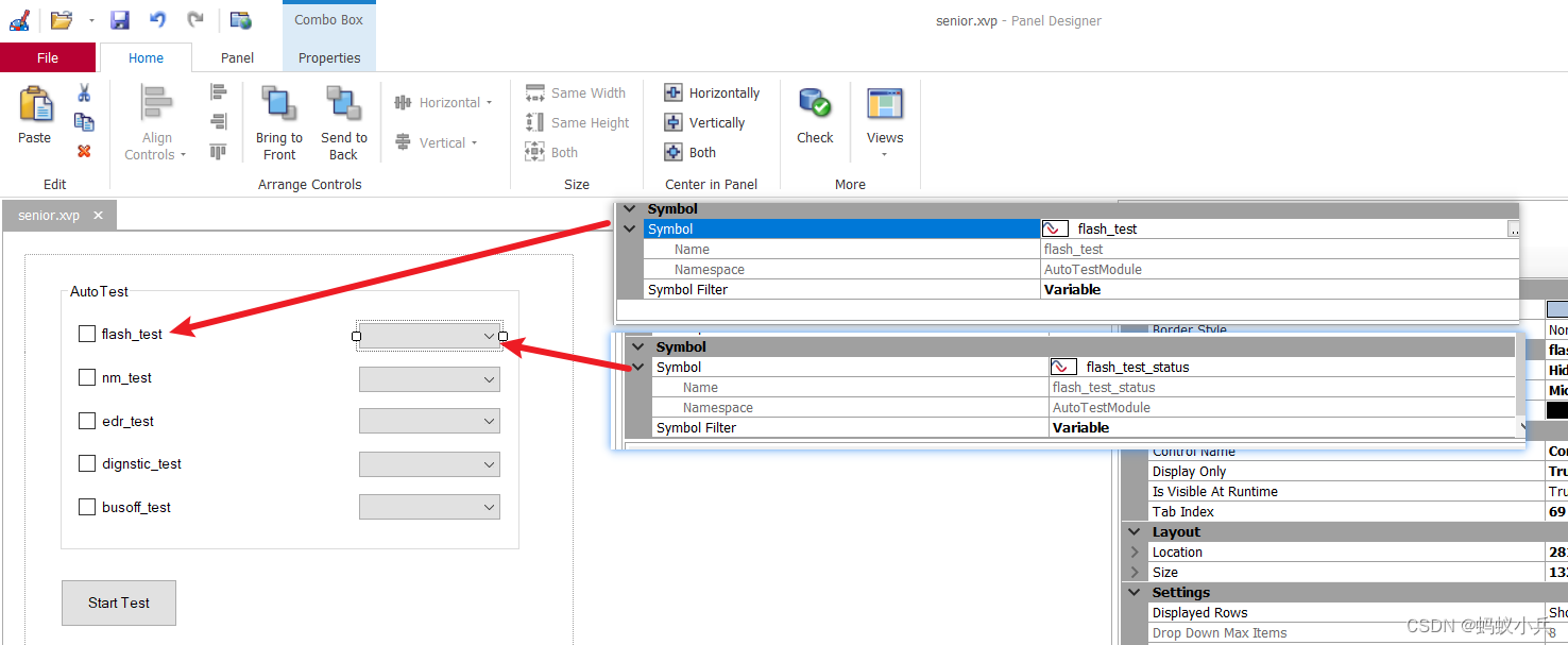 Control the operation of the test module through the panel in canoe (Advanced)