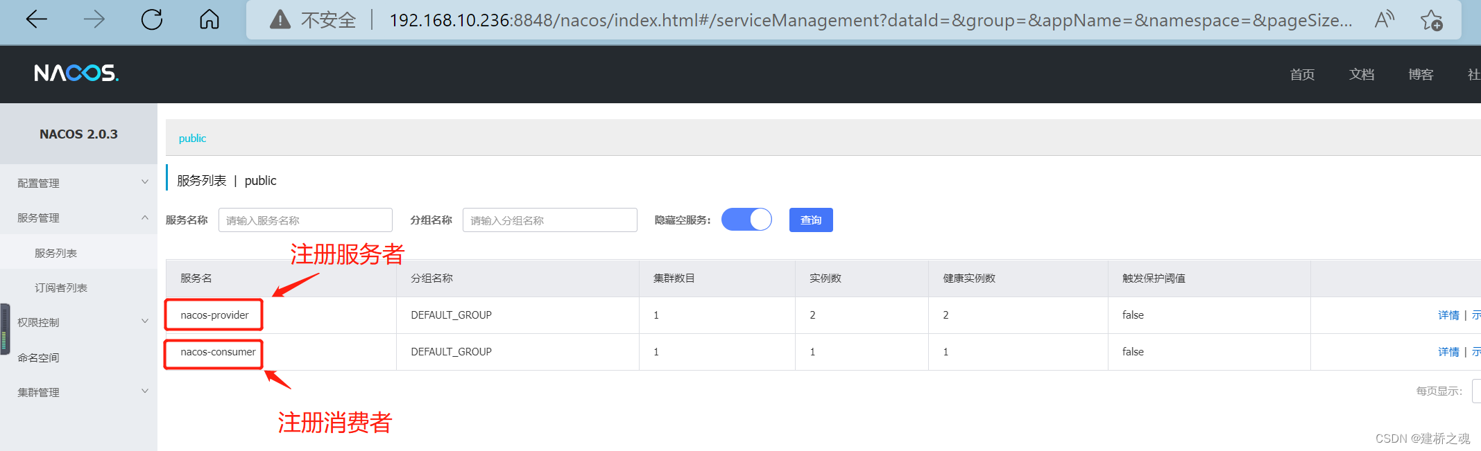  Insert picture description here 