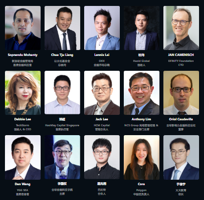 A hero's note stirred up a thousand waves across 10 countries, and the first-line big factories sent people here- Gwei 2022 Singapore