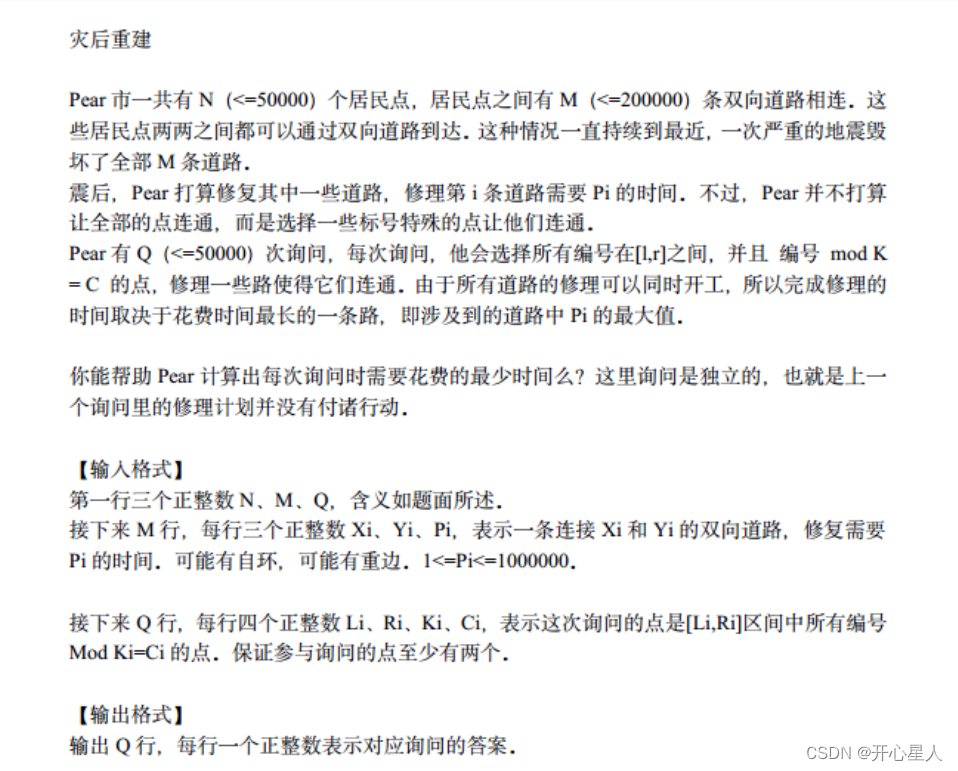  Insert picture description here 