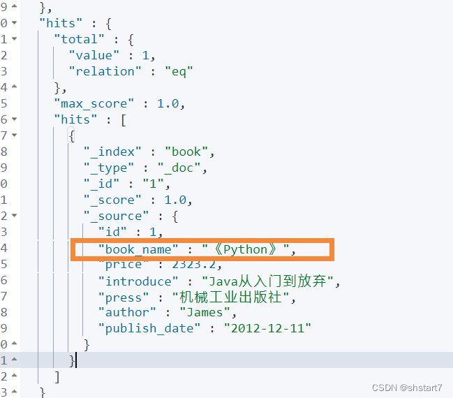 Alibaba canal usage details (pit draining version)_ MySQL and ES data synchronization