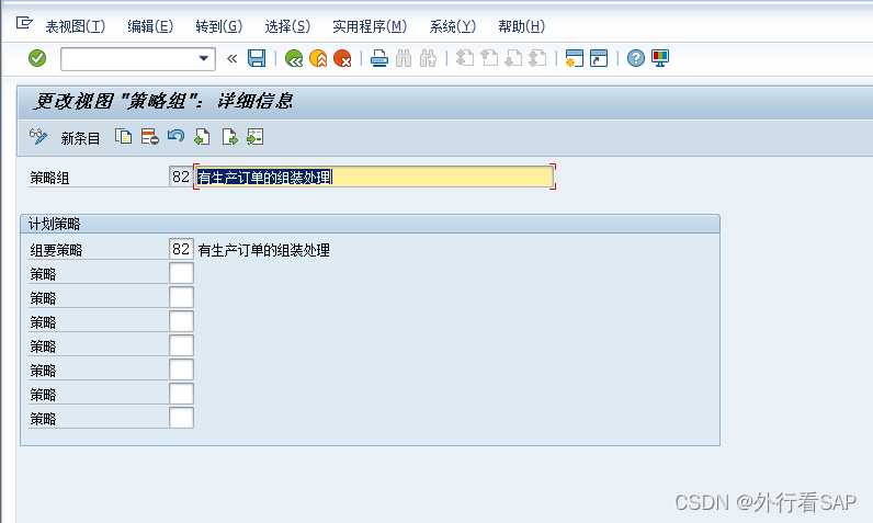 Insert picture description here