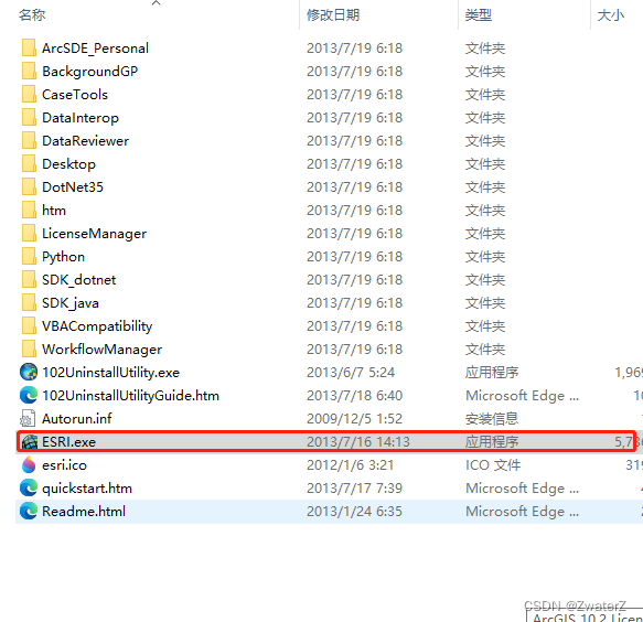  Insert picture description here 