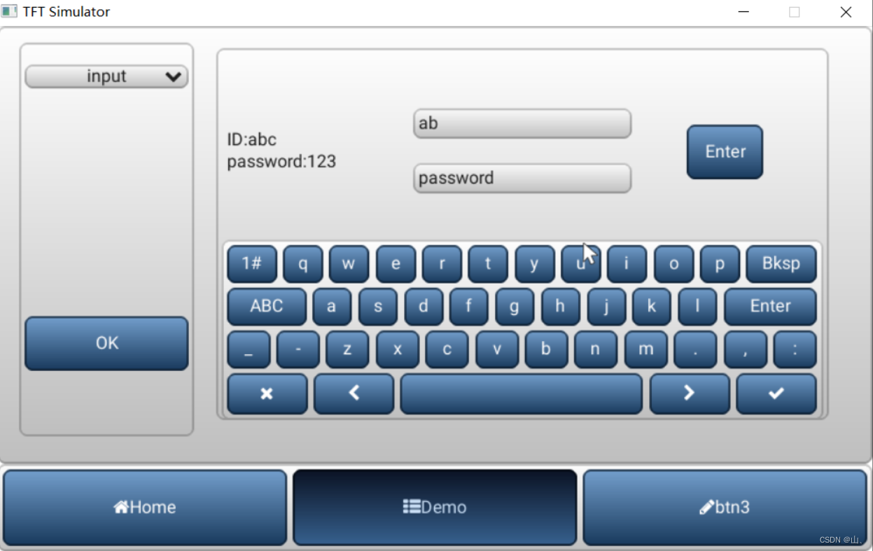 把LVGL所有控件整合到一个工程中展示（LVGL6.0版本）