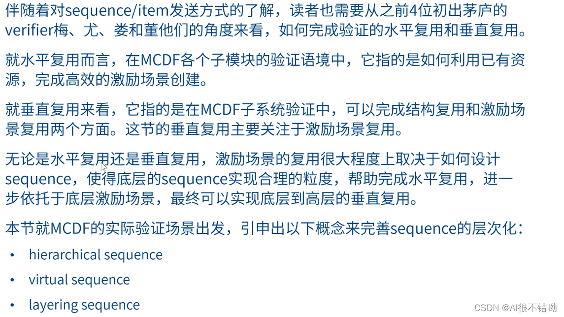  Insert picture description here 