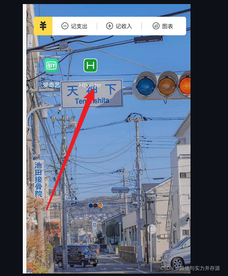 [ Failed to transfer the external chain picture , The origin station may have anti-theft chain mechanism , It is suggested to save the pictures and upload them directly (img-8aeNqyLT-1648821918640)(uniapp Basic knowledge of .assets/image-20220330204947496.png)]