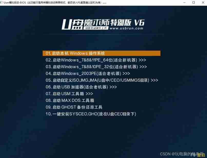  Insert picture description here 