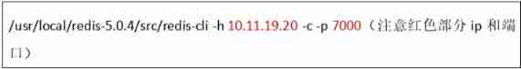 MDM mass data synchronization test verification