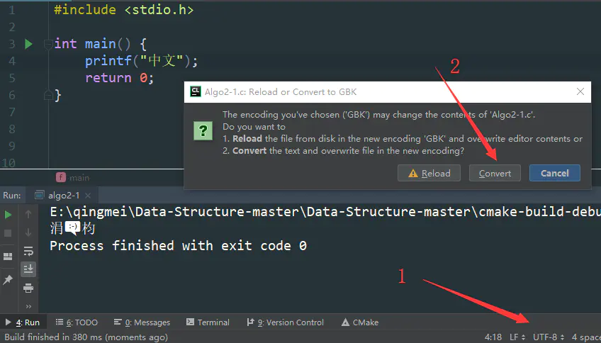 Clion console output Chinese garbled code