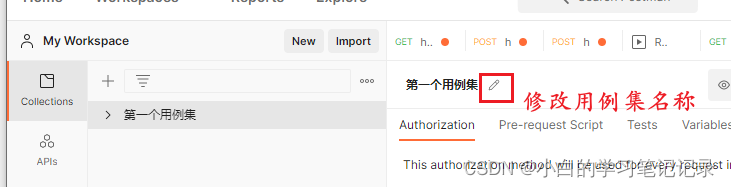 Dark horse programmer - interface test - four day learning interface test - third day - advanced usage of postman, export and import of Newman case set, common assertions, assertion JSON data, working