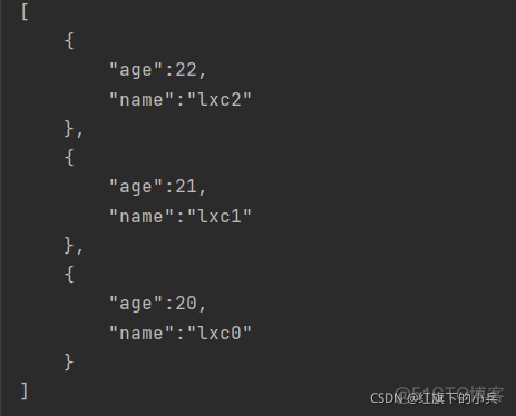 Comparator Sort functional interface _json