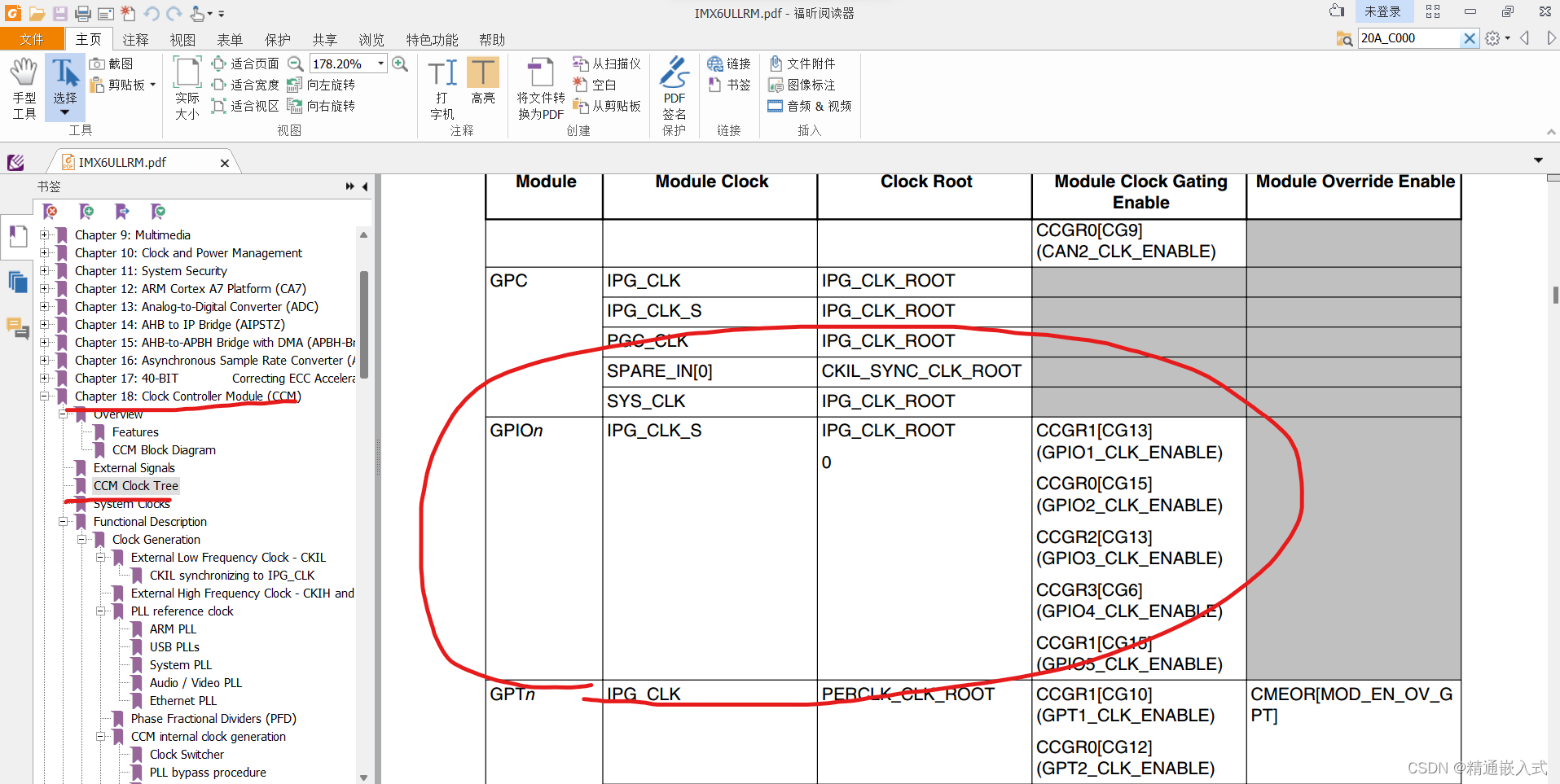 Insert picture description here