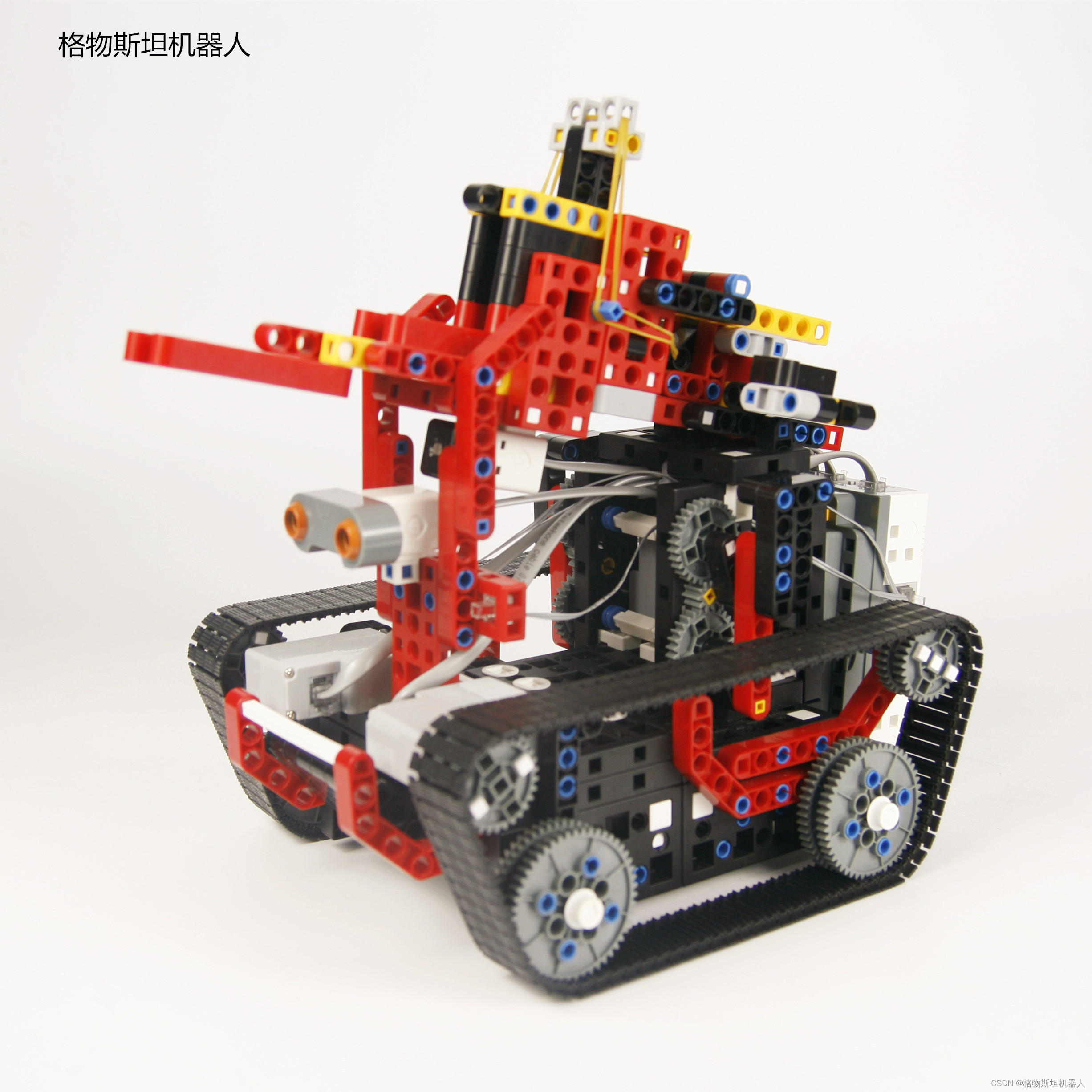 Carry out effective maker education courses and activities