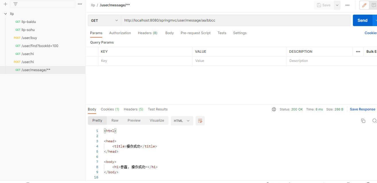 image-20220604121001772