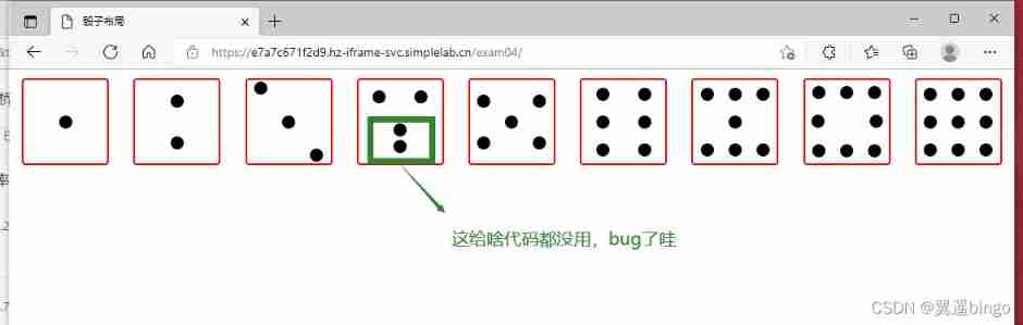  Insert picture description here 