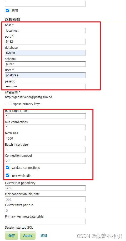 Geoserver: publishing PostGIS data sources