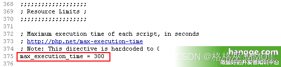 Count the running time of PHP program and set the maximum running time of PHP