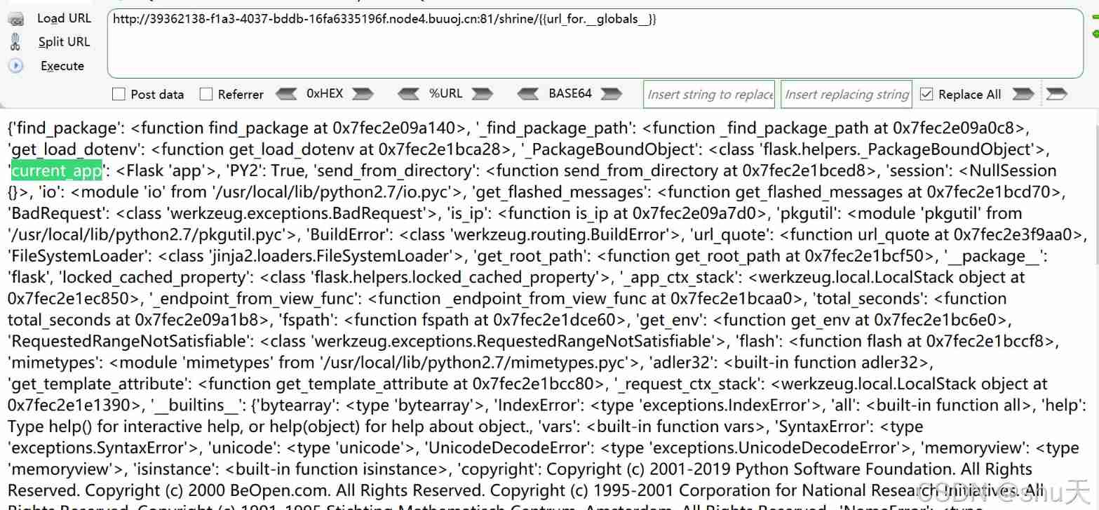 [WesternCTF2018]shrine writeup