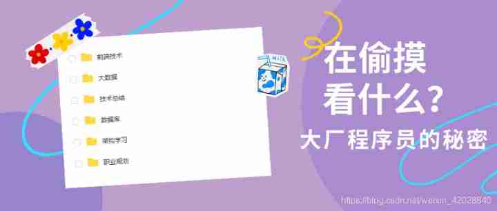  Insert picture description here 