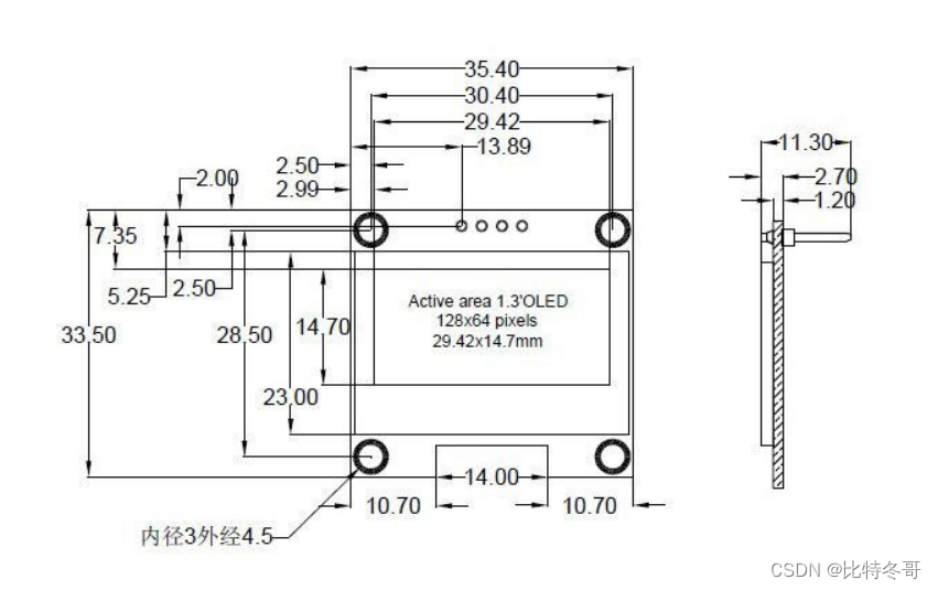 Oled12864 LCD screen