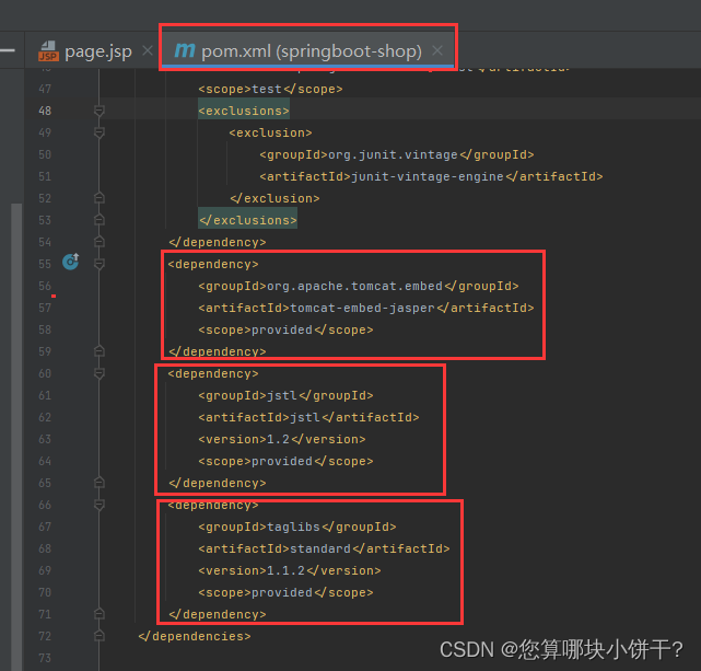 8.03 Day34---BaseMapper查询语句用法