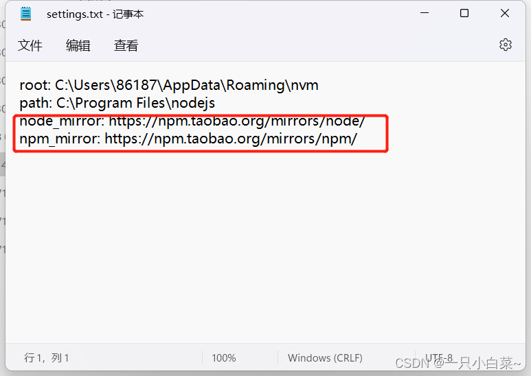  Insert picture description here 