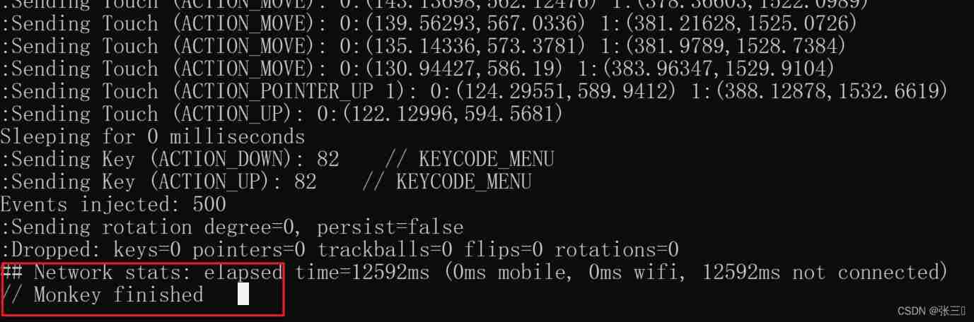 Monkey test of APP automation