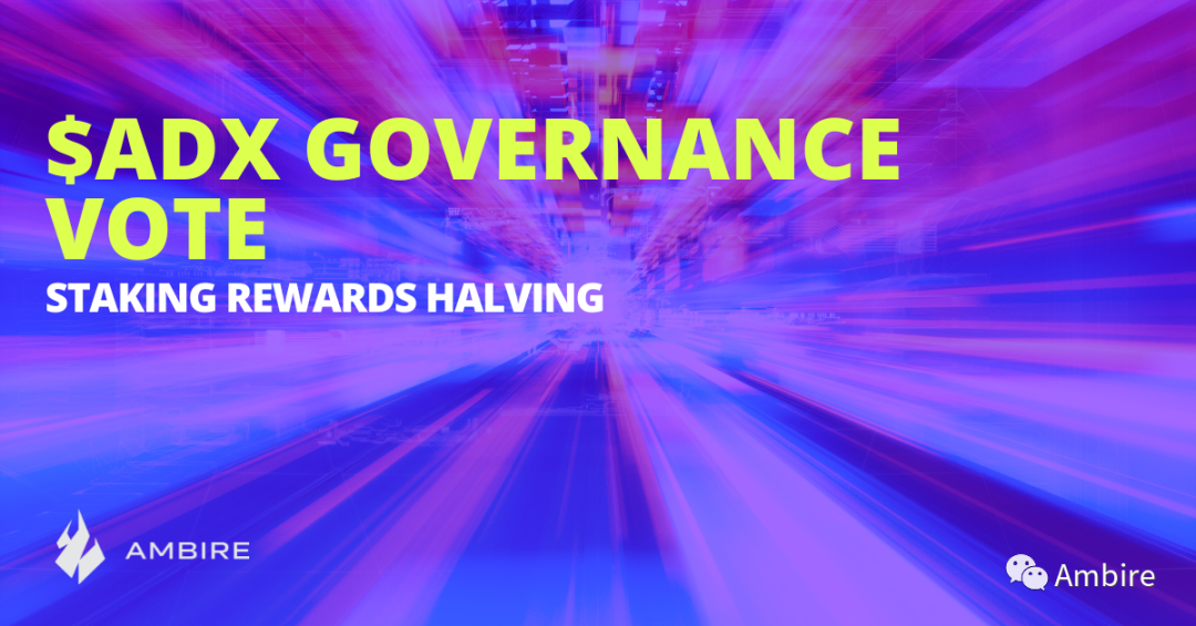 ADEX governance voting: pledge reward halved