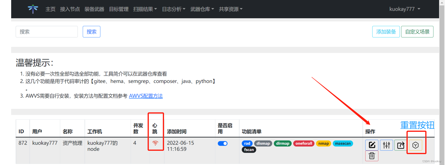  Insert picture description here 