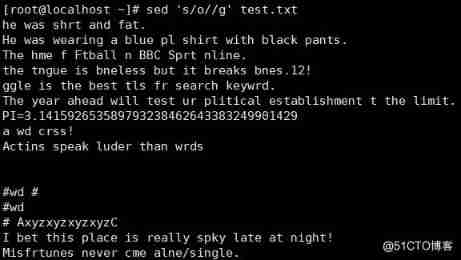 shell Script three swordsman sed_linux_26