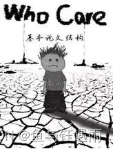  Please add a picture description 