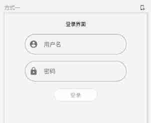 Jetpack compose layout (IV) - constraintlayout