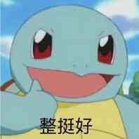  Insert picture description here 