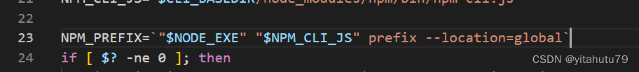 npm warn config global `--global`, `--local` are deprecated. use `--location=global` instead.