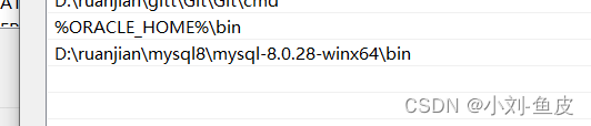 Windows10安装mysql-8.0.28-winx64