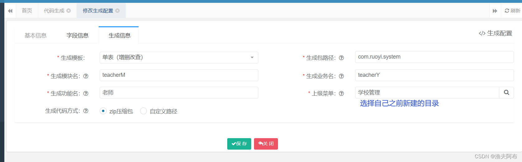 Insert picture description here