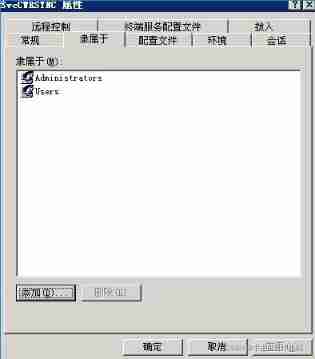 Rsync common error messages (common errors on the window)