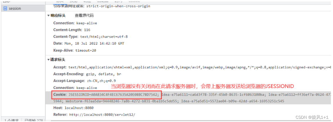 Insert picture description here