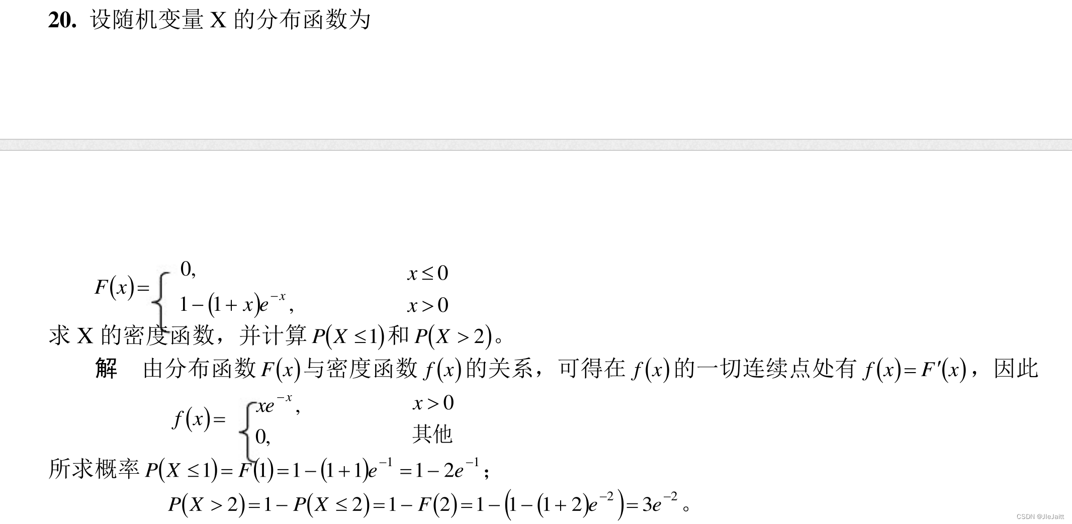 Insert picture description here