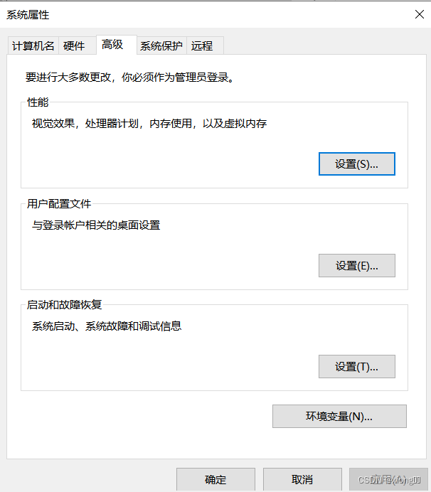 Using CMD (command prompt) to install MySQL & configure the environment